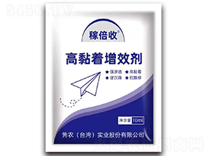 10ml��ճ����Ч��-�ڱ���-˹����