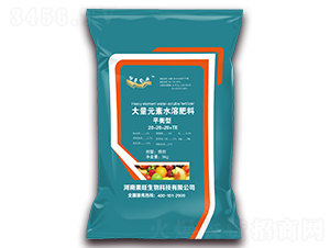 ƽ���ʹ���Ԫ��ˮ�ܷ���20-20-20+TE-��������