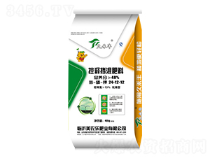 ��ጓ�����Ͽ�����24-12-12-�ú��S-���r(n��ng)��(l��)