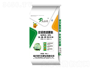 ��ጓ�����ϵ���p����26-11-14-�ú��S-���r(n��ng)��(l��)