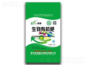 40%生物有機(jī)肥-貴福