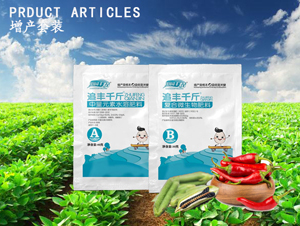 ׷�Sǧ��A+B�����a(ch��n)���b������Ԫ�أ�-ͨ������