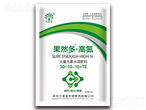 果然多·高氮大量元素水溶肥料30-10-10+TE-力多美