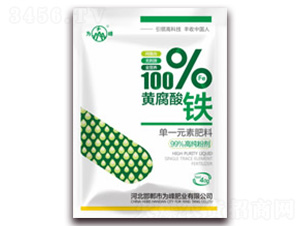 �S�����F-���ʘI(y��)