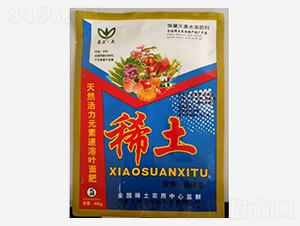 ��Ȼ����Ԫ�������~���-����-��֮��