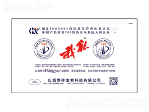 �����{(di��o)�턩-����-��������