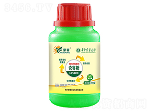 ������΢���������ƿ��-����