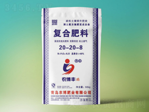 �ͺϷ���20-20-8-�깢�r(n��ng)�Y