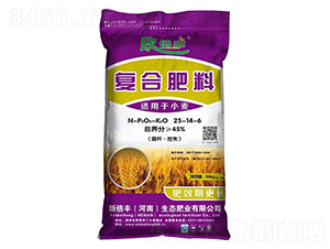 ��(f��)�Ϸ���25-14-6-�±��S