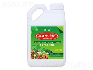 鑫正生根肥-鑫正