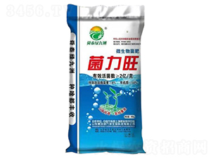 微生物菌肥-菌力旺-綠九洲