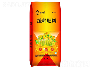 緩釋肥料-禾農(nóng)生物