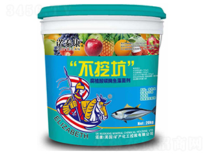 �{(l��n)Ͱ���ڿӣ���ֲ��̼ø�~�������-�Z̩��-���u�Z��