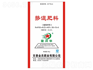 ������͓������20-15-5-�����A-���r(n��ng)�ʘI(y��)