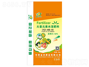 ����Ԫ��ˮ�ܷ���12-46-0-�����A-���r(n��ng)�ʘI(y��)