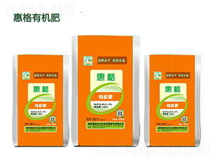 惠格有機肥-惠格生態(tài)