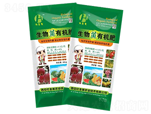 生物菌有機(jī)肥-紅金果