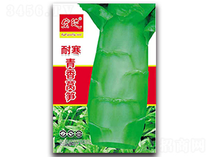 青香萵筍-萵苣種子-宏達