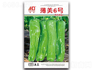 薄美6號(hào)（薄皮辣椒）-辣椒種子-宏達(dá)