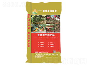 ��(f��)��΢�������-��ӭ�S-�����r(n��ng)�I(y��)