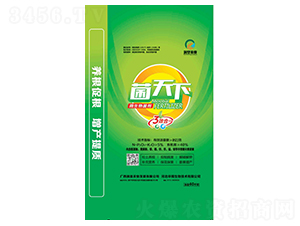 �����������-������-�����r�I(y��)