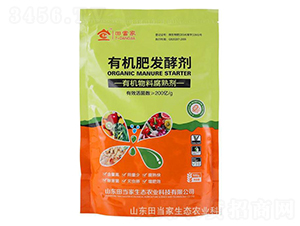 500g�ЙC(j��)�ʰl(f��)�̈́�-�ﮔ(d��ng)��