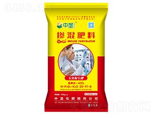 �����䷽�������20-17-6-�Љ�