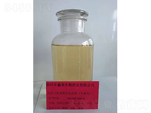 ����Ԫ����Һ��ˮ�ܷ�180-180-180+TE-�Θs