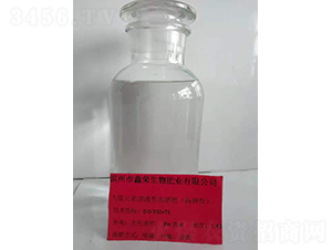 ����Ԫ����Һ��ˮ�ܷ�0-0-550+TE-�Θs