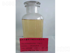 ����Ԫ����Һ��ˮ�ܷ�170-170-170+TE-�Θs