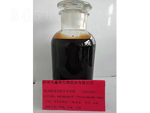 ���������͑Ҹ�ˮ�ܷ�160-360-60+TE-�Θs