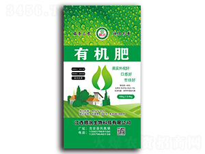 有機(jī)肥-贛潤(rùn)