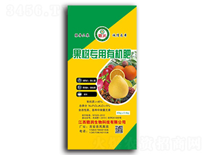 果樹專用有機(jī)肥-贛潤