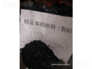 ��Ʒ��ֲ���c�w��-����