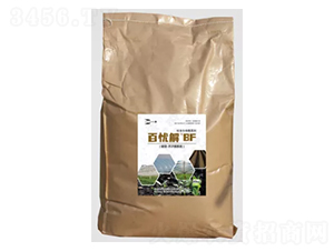 百憂解™BF-益禾箭