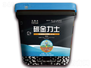 ̼����ʿ-Ԫ̩�S