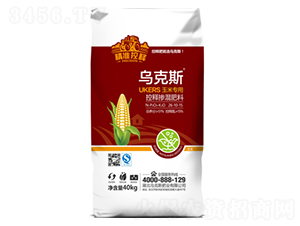 玉米專用控釋摻混肥料26-10-15-烏克斯