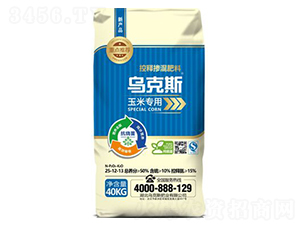玉米專(zhuān)用控釋摻混肥料25-12-13-烏克斯