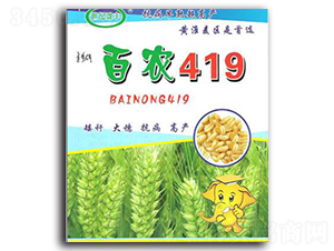 ���r(n��ng)419-С���N��-���S�N�I(y��)