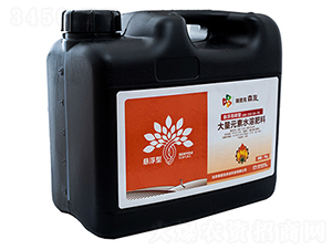 懸浮高磷型大量元素水溶肥-瑞普克