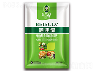 ֲ���(f��)�ϵ��׼���ø-���پG-�����