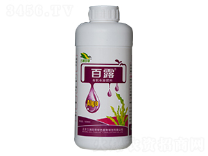 有機(jī)水溶肥料-百露-三浦百草