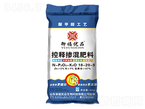 ��ጓ������18-20-9-������(y��u)Ʒ