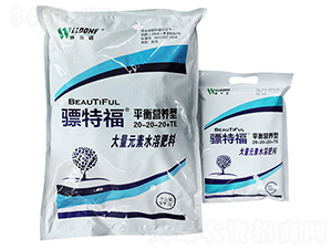 ƽ��I(y��ng)�B(y��ng)�ʹ���Ԫ��ˮ�ܷ���20-20-20+TE-��ظ�-��ԭ��ʢ