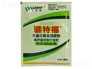 ����Ԫ��ˮ�ܷ�11-9-35+S+TE-��ظ�-��ԭ��ʢ