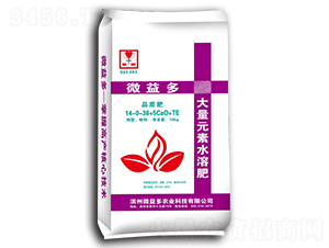 大量元素水溶肥14-0-36+5Cao+TE-微益多