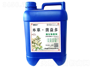 本草·菌益多-增沃豐-增沃生物