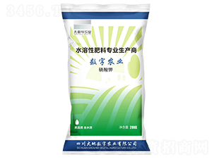 硝酸鉀-大數(shù)字農(nóng)業(yè)