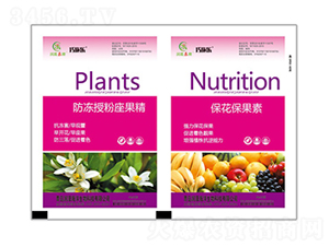 �����ڷ�������+����������-��ʩ��(l��)-ؐ������