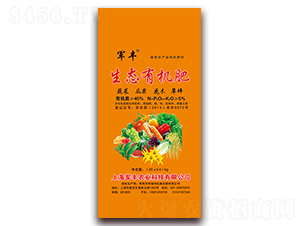 45%���B(t��i)�ЙC��-܊�S�r(n��ng)�I(y��)